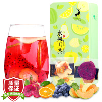 卢关网红花果茶花茶组合茶 120g