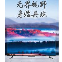 创维(Skyworth) 55E392G 液晶平板电视 黑色