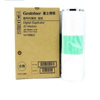 schoolchild 7450版纸 数码印刷机速印机制版蜡纸 原装正品耗材 306mm*121m/卷