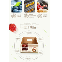 江南世家 每日坚果750g+纯牛奶250ml*10+葵花籽油5L+红富士5kg+餐粉礼盒套装 52456 单套装