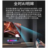 创维(Skyworth) 82Q80 液晶平板电视 琥珀灰