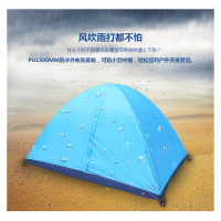 维仕蓝双人双层大空间专业野营铝杆帐篷防暴雨TG-WR6026-B