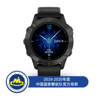 [精选]Fenix 6 Pro 蓝宝石不锈钢表圈GPS黑色表带户外智能心率多功能跑步手表中文版