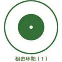 靶纸 训练专用 军训彩印 射击打靶纸 狙击环靶 （1） 1000张/包