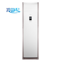 美的/Midea KFR-120LW /SDY-PA400 (D2)冷暖定频立柜式空调*5匹