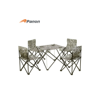攀能 PANON PN-2433 四人休闲折叠桌椅 迷彩折叠桌椅户外沙滩椅