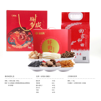 福利礼品套餐 A1400(5份起售)