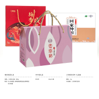 福利礼品套餐 A2450(5份起售)