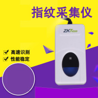 中控ZK9000指纹仪