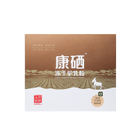 东阿阿胶康硒冻干驴乳粉120g 驴奶粉16袋