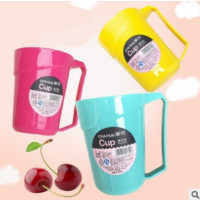 茶花雅乐杯塑料杯牙刷杯漱口杯儿童洗漱杯1493DJ点睛