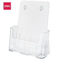 得力展示架(透明)9318DJ点睛