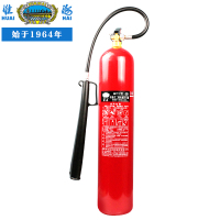 淮海 淮海 二氧化碳灭火器MT/7碳钢 MT/7 (个)