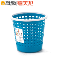 禧天龙 塑料镂空纸篓 Z-7302 加厚