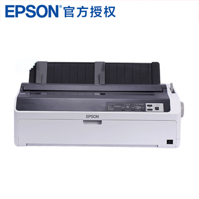 [精选]爱普生(Epson) LQ-1600K4H针式打印机 爱普生(Epson)针式 发票打印机