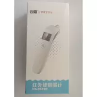 尚嘉 HS-9802D 红外线额温计