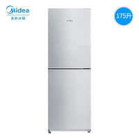 美的(Midea)双开门双门冰箱冷冻冷藏时尚面板直冷式175升家用电冰箱静音节能省电 BCD-175M