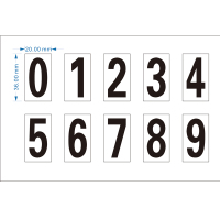 企购优品 号码牌 36*20mm(单位:块)