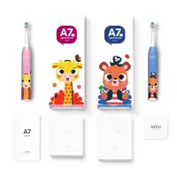 荷兰艾优ApiYoo A7儿童电动牙刷 蓝色