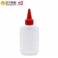 ±0 小瓶缝纫机油 18ml