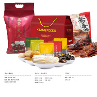 福利礼品套餐 A1500(5份起售)