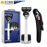 吉列(GILLETTE) 吉利刮胡刀 锋隐系列