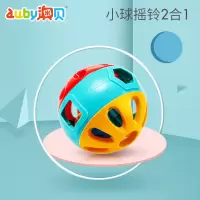 澳贝婴儿童玩具男孩女孩学爬响铃滚滚球运动爬行生日礼物461140