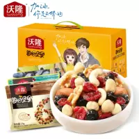 坚果礼盒