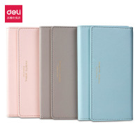 得力22223时尚笔记本(浅蓝)