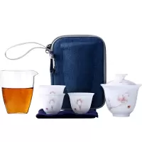 言艺(yanyi) 旅行茶具套装家用便携式包快客杯一壶三杯户外 云中梦木棉花