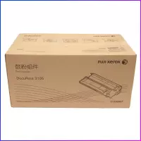 富士施乐 CT350937 黑色硒鼓 适用DP3105
