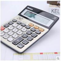 晨光标朗语音计算器ADG98158A 桌面办公用品 电子文具 计算器 单台特惠装