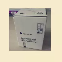 Bosste YC 数码印刷机 油墨 DX3443