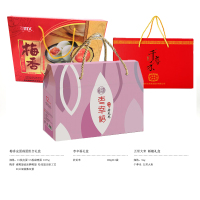 福利礼品套餐 A5480（5份起售）