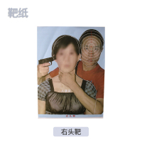 攀战劫持人质靶(3)1000张每包