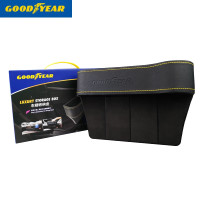 固特异(GOODYEAR) 缝隙收纳盒 GY-2280