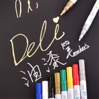 得力(deli) S576/油漆笔美术绘画笔(12支/盒)