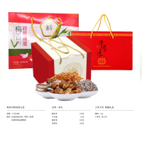 福利礼品套餐 A8480(5份起售)