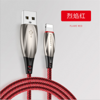 品胜LightningFRDJ点睛烈焰灯显数据充电线(1.2m)纸质彩盒装-国内版CN