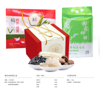 福利礼品套餐 A9450(5份起售)