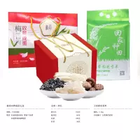 福利礼品套餐 A9450(5份起售)