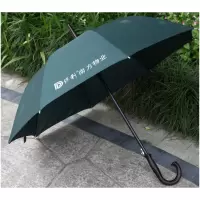 和诚长柄伞 HC80017 纤维骨架碰击布