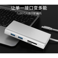 佳能(Canon) 金士顿读卡器19合多功能