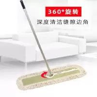 物业 大堂尘推 90CM----绿色
