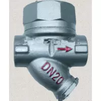 企购优品 圆盘式内螺纹疏水阀 丝扣蒸汽疏水器 DN20