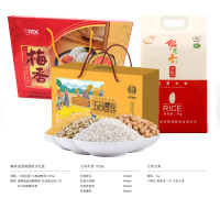 福利礼品套餐 A7450(5份起售)