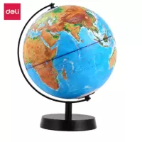 得力地球仪(蓝色)2220DJ点睛