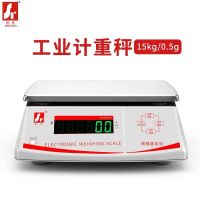 怡先电子秤0.1g精准商用电子台秤6kg30公斤高精度计重秤精密计量克称
