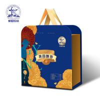 [苏宁]果园农场果园飘香干果礼盒1604g春节礼盒年货大礼包