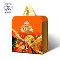 【苏宁】果园农场坚果礼盒 进口干果混合炒货 炫彩果园1536g 炫彩果园1536g